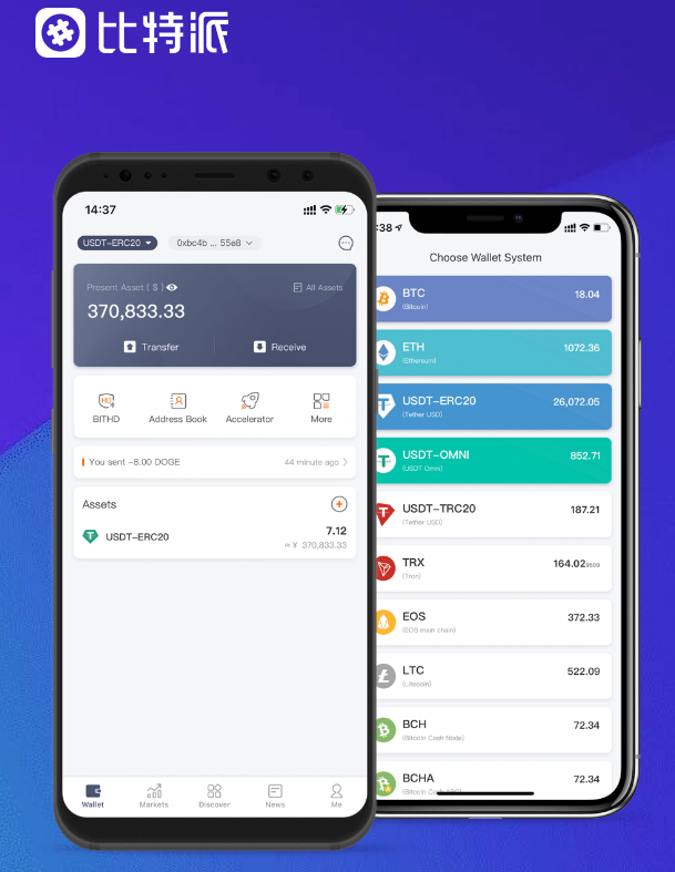 短剧