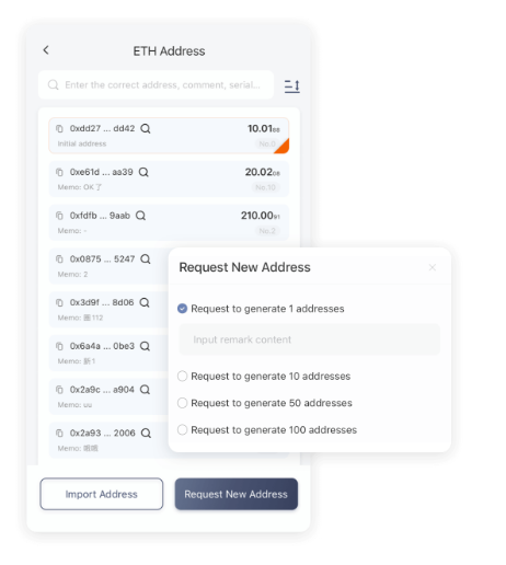 降雨