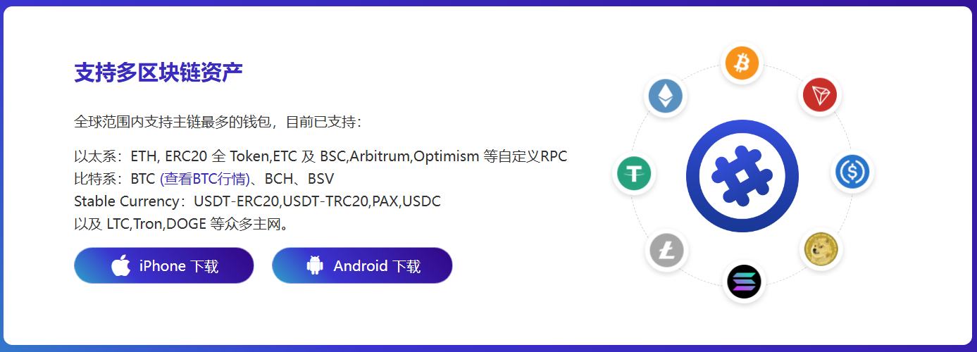 父亲